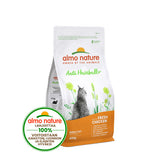 Almo Nature Anti-Hairball 400 g