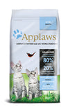 Applaws Kitten Kissanpennun Kuivamuona 2 kg (-20%)